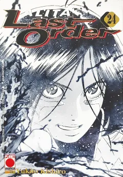Volume cover